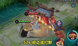 打野皮肤最新爆料图片,打野皮肤全新爆料，视觉盛宴即将来袭！