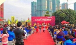 玉林最新大爆料