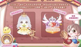 奥比岛最新爆料吐槽,揭秘最新游戏漏洞与玩家吐槽