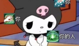 剑网三技改最新爆料,革新升级，再创江湖传奇