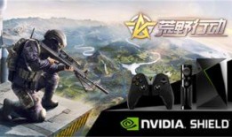 荒野行动s27爆料最新,全新玩法与神秘武器即将亮相