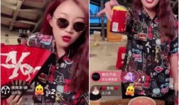 柔婷最新爆料消息视频播放