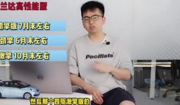 湖南广电爆料最新消息视频,揭秘视频背后的惊人真相