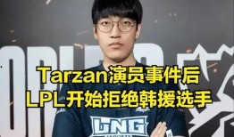 OMG转会期最新爆料,最新爆料揭秘转会市场动向