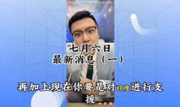 九哥最新爆料内容,最新爆料事件深度剖析