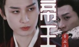 成毅袁冰妍最新爆料恋情,甜蜜互动引粉丝热议