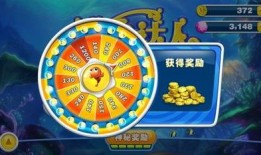 大转盘皮肤最新爆料八月,神秘皮肤即将亮相，惊喜不断！