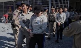 柬埔寨电诈爆料最新,最新爆料揭示跨国诈骗产业链