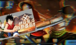 典藏最新爆料热血航线,揭秘典藏最新爆料，探寻传奇航线的神秘之旅