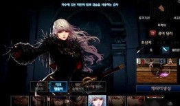 最新女鬼剑第5职业爆料,女鬼剑第5职业全新爆料，神秘力量觉醒！