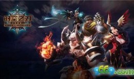 祭司最新海报爆料大全